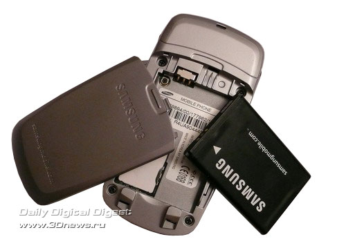 Samsung SGH-E380