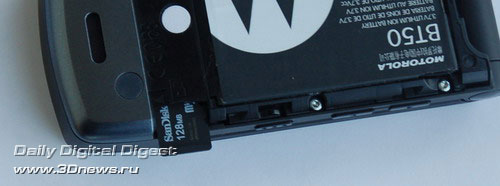  Motorola W510