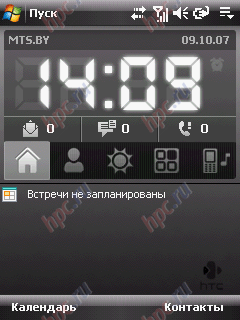 HTC TyTN II:  Today,  Home