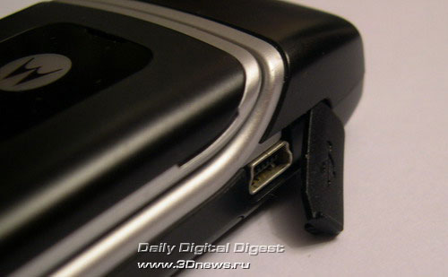   USB Motorola W375