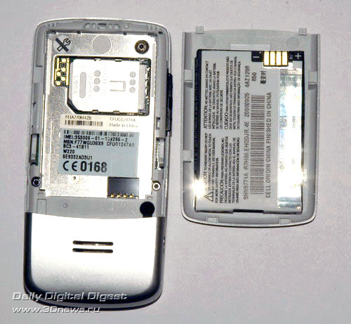  Motorola W220