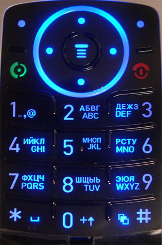  Motorola W220