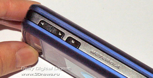   Motorola RIZR Z3