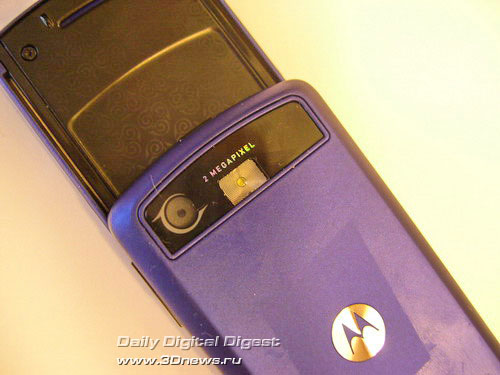   Motorola RIZR Z3
