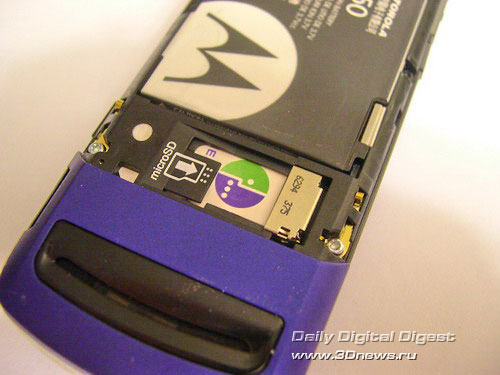   SIM- Motorola RIZR Z3