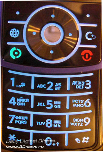  Motorola RIZR Z3