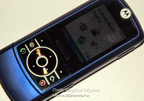   Motorola RIZR Z3