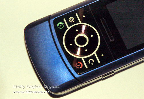   Motorola RIZR Z3