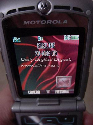 Motorola RAZR V3