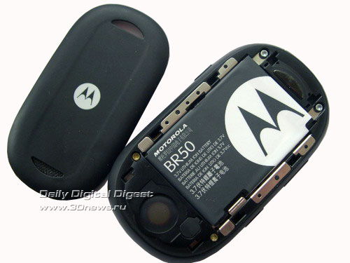 Motorola PEBL U6