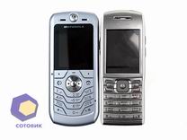  Nokia E50