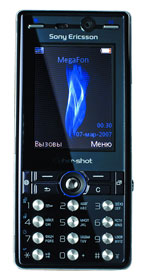 Sony Ericsson K810i -   