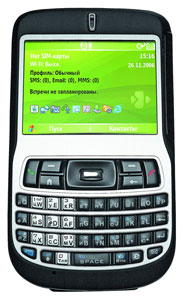 HTC S620 (Excalibur) -  