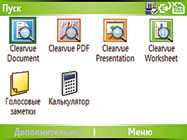 HTC S620 (Excalibur) -  