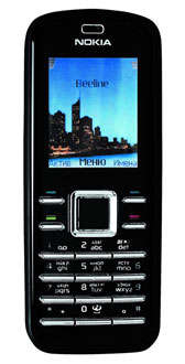 Nokia 6080 -  
