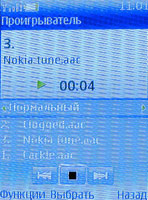 Nokia 6288 -  
