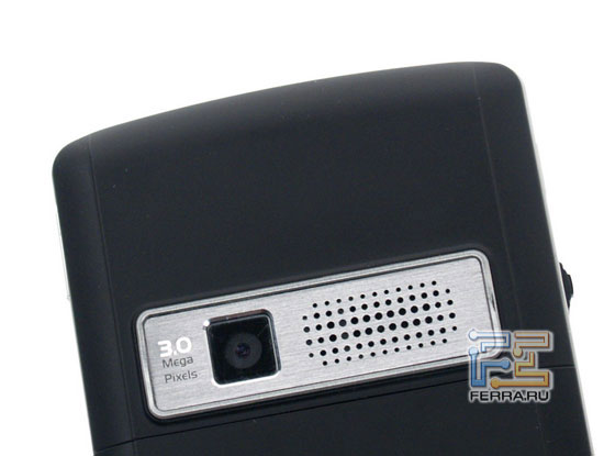 ASUS P750 2