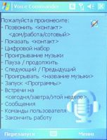 Gigabyte gSmart i120 -   