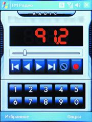 Gigabyte gSmart i120 -   