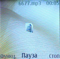 Nokia 8800 Sirocco Edition -    