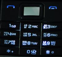 Nokia 8800 Sirocco Edition -    