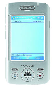 Voxtel W420 -  