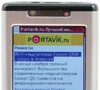  GSM/UTMS  Nokia 6500 Slide