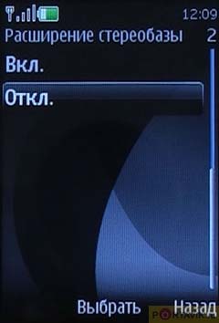  GSM/UTMS  Nokia 6500 Slide