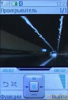  GSM/UTMS  Nokia 6500 Slide