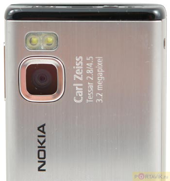  GSM/UTMS  Nokia 6500 Slide