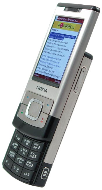  GSM/UTMS  Nokia 6500 Slide