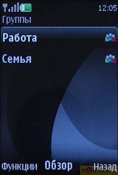  GSM/UTMS  Nokia 6500 Slide