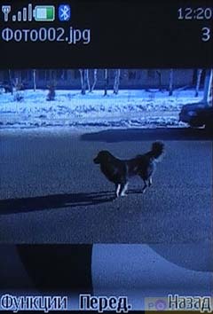  GSM/UTMS  Nokia 6500 Slide