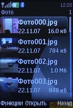  GSM/UTMS  Nokia 6500 Slide
