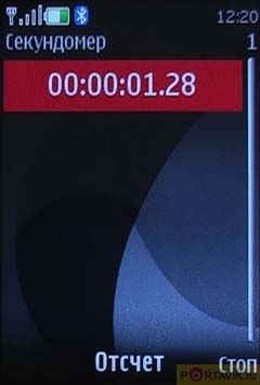  GSM/UTMS  Nokia 6500 Slide