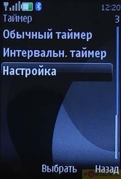  GSM/UTMS  Nokia 6500 Slide