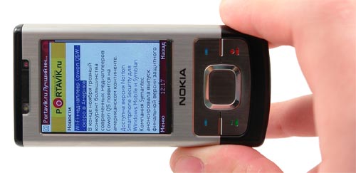  GSM/UTMS  Nokia 6500 Slide