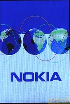  GSM/UTMS  Nokia 6500 Slide