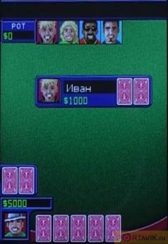  GSM/UTMS  Nokia 6500 Slide