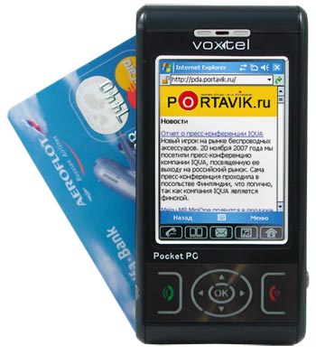   Voxtel W740
