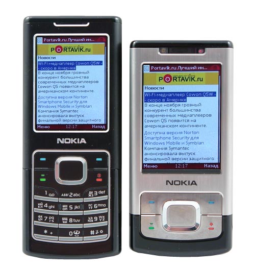  GSM/UTMS  Nokia 6500 Classic