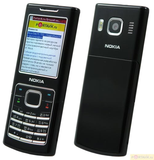  GSM/UTMS  Nokia 6500 Classic