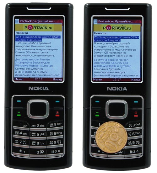 GSM/UTMS  Nokia 6500 Classic