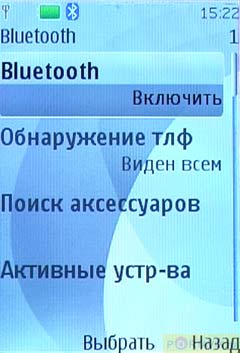  GSM/UTMS  Nokia 6500 Classic