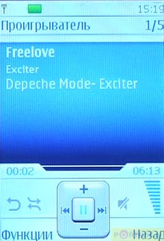  GSM/UTMS  Nokia 6500 Classic