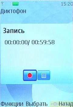  GSM/UTMS  Nokia 6500 Classic