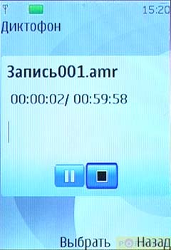  GSM/UTMS  Nokia 6500 Classic