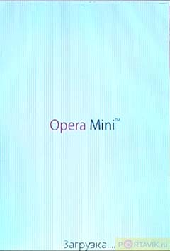  GSM/UTMS  Nokia 6500 Classic