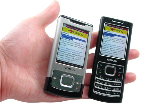  GSM/UTMS  Nokia 6500 Classic
