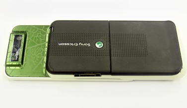 Sony Ericsson S500i: greenpeace